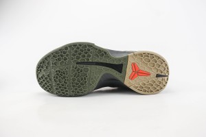 Nike Kobe Sneaker NKS10002