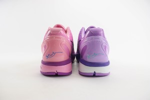 Nike Kobe Sneaker NKS100024