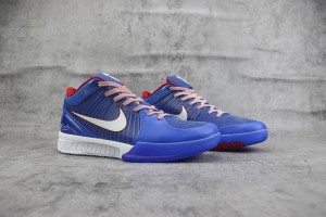Nike Kobe Sneaker NKS100026