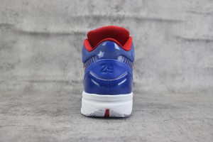 Nike Kobe Sneaker NKS100026