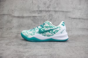 Nike Kobe Sneaker NKS100027