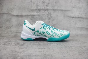 Nike Kobe Sneaker NKS100027