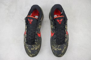  Nike Kobe Sneaker NKS100037