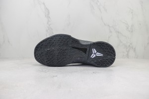  Nike Kobe Sneaker NKS100038