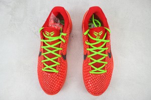 Nike Kobe Sneaker NKS100039