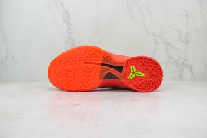 Nike Kobe Sneaker NKS100039