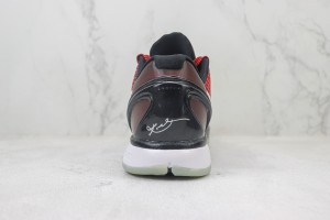 Nike Kobe Sneaker NKS100040