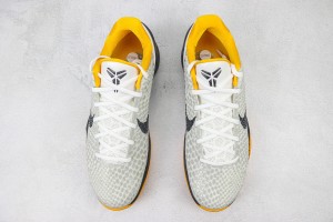 Nike Kobe Sneaker NKS100041