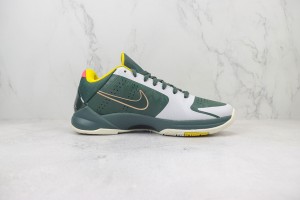 Nike Kobe Sneaker NKS100044