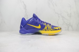  Nike Kobe Sneaker NKS100045
