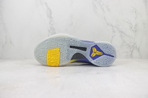  Nike Kobe Sneaker NKS100045