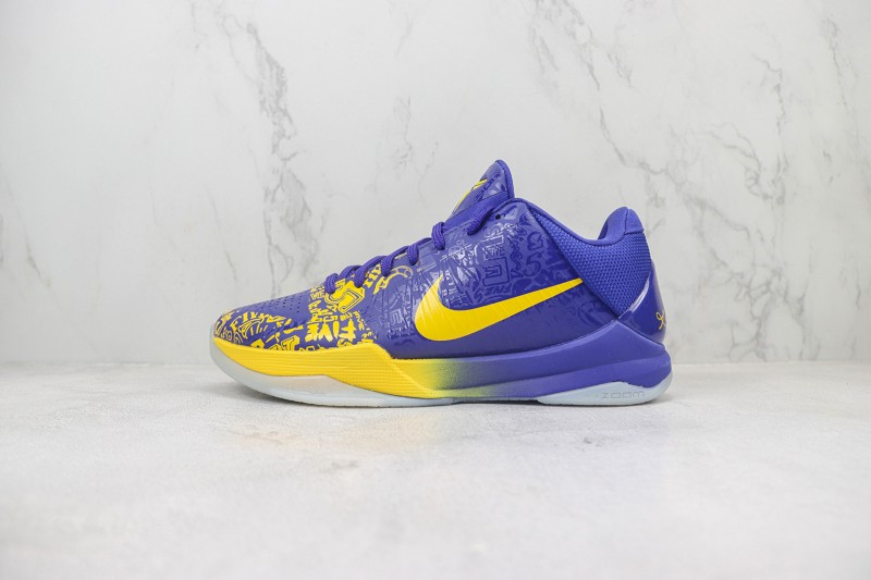  Nike Kobe Sneaker NKS100045