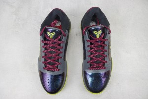  Nike Kobe Sneaker NKS100046