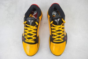  Nike Kobe Sneaker NKS100047