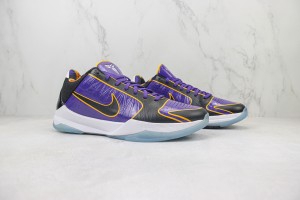 Nike Kobe Sneaker NKS100048