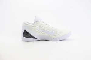 Nike Kobe Sneaker NKS10005