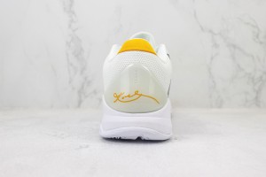  Nike Kobe Sneaker NKS100051
