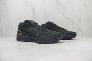 Nike Kobe Sneaker NKS100052