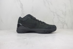 Nike Kobe Sneaker NKS100052