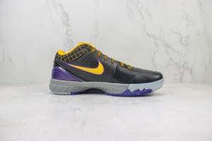Nike Kobe Sneaker NKS100053