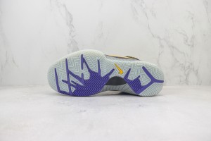 Nike Kobe Sneaker NKS100053