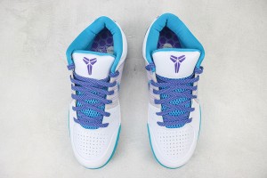 Nike Kobe Sneaker NKS100054
