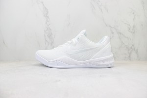 Nike Kobe Sneaker NKS100056