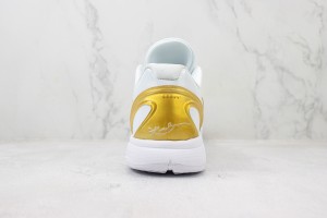 Nike Kobe Sneaker NKS100058