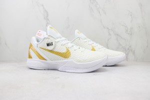Nike Kobe Sneaker NKS100058