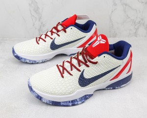Nike Kobe Sneaker NKS100060