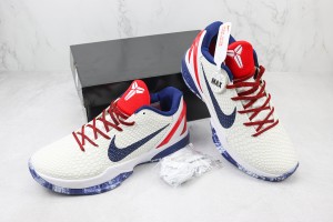 Nike Kobe Sneaker NKS100060