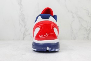 Nike Kobe Sneaker NKS100060