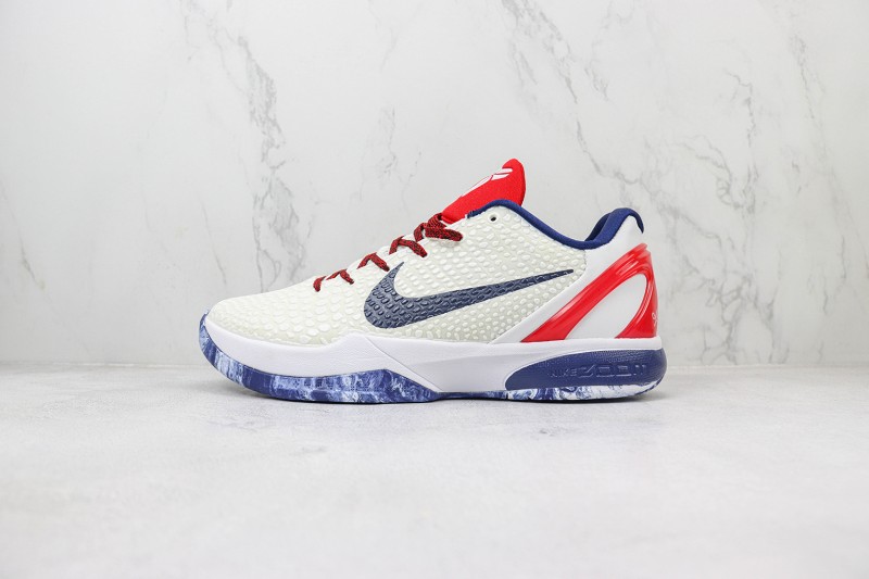 Nike Kobe Sneaker NKS100060