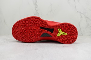 Nike Kobe Sneaker NKS100063