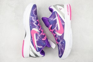 Nike Kobe Sneaker NKS100069