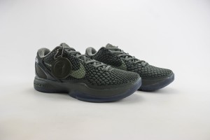 Nike Kobe Sneaker NKS10007