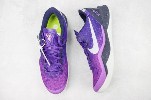Nike Kobe Sneaker NKS100071