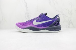 Nike Kobe Sneaker NKS100071
