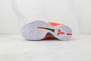 Nike Kobe Sneaker NKS100076