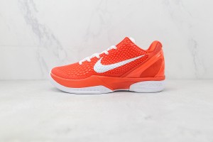 Nike Kobe Sneaker NKS100076