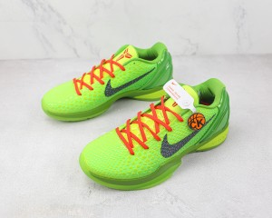 Nike Kobe Sneaker NKS100077