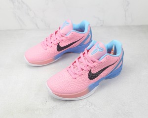 Nike Kobe Sneaker NKS100078