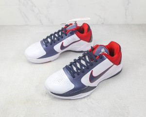 Nike Kobe Sneaker NKS100079