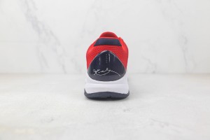 Nike Kobe Sneaker NKS100079