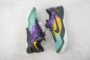 Nike Kobe Sneaker NKS100080