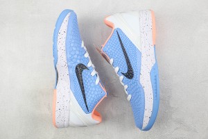Nike Kobe Sneaker NKS100083
