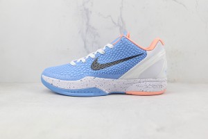 Nike Kobe Sneaker NKS100083