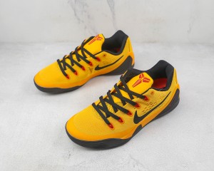  Nike Kobe Sneaker NKS100084