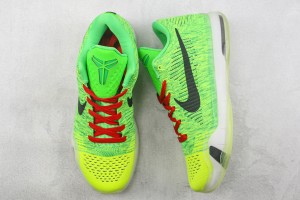 Nike Kobe Sneaker NKS100088