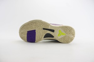 Nike Kobe Sneaker NKS10009